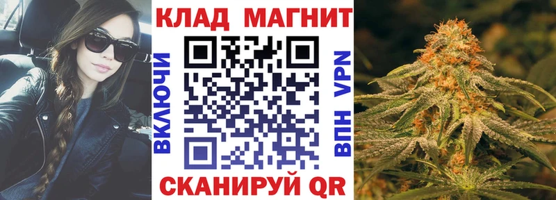 Где купить Обнинск ГАШ  А ПВП  Меф мяу мяу  Бошки Шишки  COCAIN 