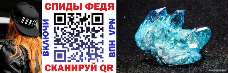 Амфетамин 98%  магазин продажи   Обнинск 