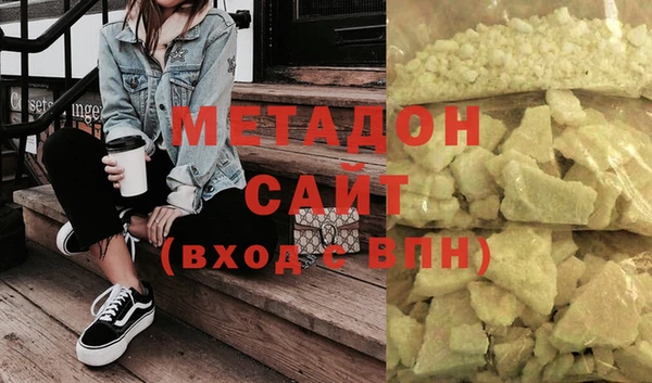 apvp Алексеевка