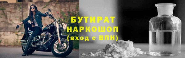 СК Алексин