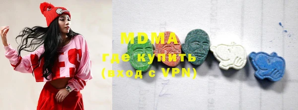 apvp Алексеевка