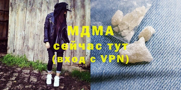 прущая мука Алзамай