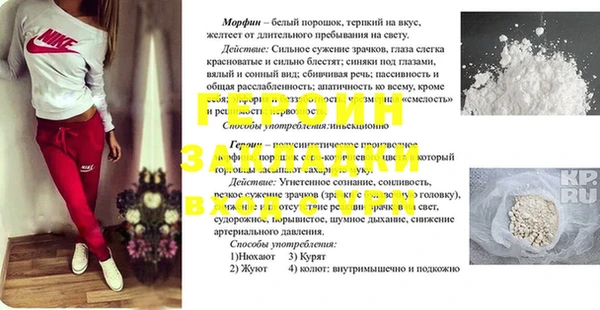 apvp Остров