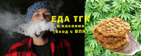 apvp Алексеевка