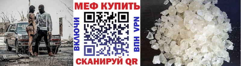 МЯУ-МЯУ мяу мяу  Обнинск 